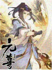 厨房之外综艺封面